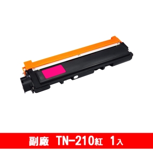 Brother TN-210C/M/Y/K  副廠碳粉匣(單一色) - 適用HL-3040CN/MFC-9010CN/MFC-9120CN