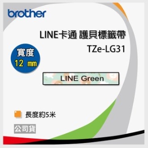 brother TZe-LG31 12mm 護貝標籤帶系列 熊大綠底黑字