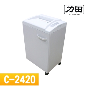 【含稅】力田 C-2420 專業短碎型A4電動碎紙機 可碎信用卡、光碟 含稅免運