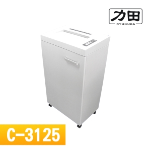 【含稅】力田 C-3125 專業短碎型A3電動碎紙機 可碎信用卡、訂書針、連續1小時 含稅免運 另有C-3115