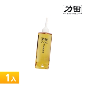 【含稅】力田 C-OIL 刀具潤滑油 保養油 碎紙機專用