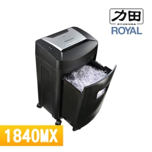 【含稅】力田 Royal 1840MX 專業短碎型A4電動碎紙機 可碎信用卡、光碟 另有3940MCX