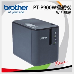 brother PT-P900W 超高速專業級無線標籤機