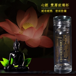 【易麗特】心經雙層加厚水晶玻璃瓶(1入)