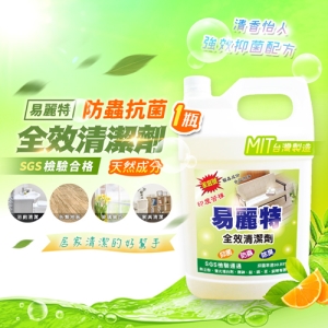 【易麗特】印度苦楝防蟲抗菌全效清潔劑-家庭號(3800ml×1瓶)