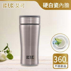 【IKUK】艾可陶瓷保溫杯-好提簡約款360ml不鏽鋼(矽膠手把可收納★出門好攜超便利)