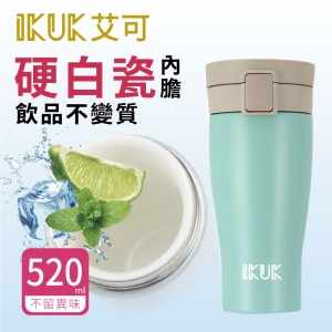 【IKUK】艾可陶瓷保溫杯-大彈蓋款520ml漾藍綠(特大容量★咖啡裝滿外帶好easy)