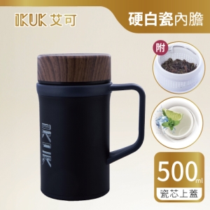 【IKUK 艾可】陶瓷內膽濾茶器手把保溫杯500ml(內膽陶瓷一體成形 無焊接縫 不掉漆)
