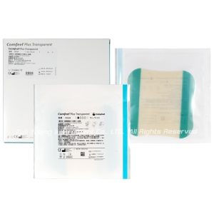 【醫康生活家】康惠爾親水性敷料3539(人工皮)15X15CM(薄)