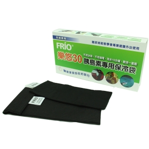【醫康生活家】樂悠胰島專用保冷袋(雙筆袋)W302