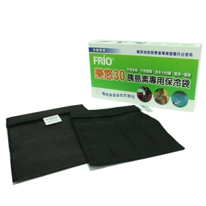 【醫康生活家】樂悠胰島素專用保冷袋(大袋)W304黑