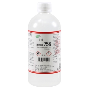 【醫康生活家】醫強 75%潔用酒精 500ml (藥用酒精 乙類成藥)