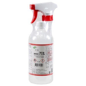 【醫康生活家】醫強 75%潔用酒精 500ml (附噴頭)