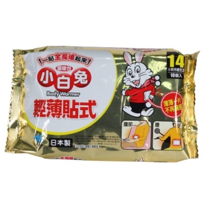 【醫康生活家】貼式 小白兔暖暖包 14H 10入/包