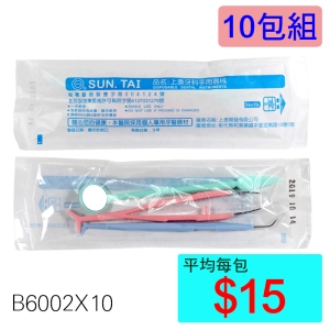 【醫康生活家】口腔牙鏡三合一 ►►10包組