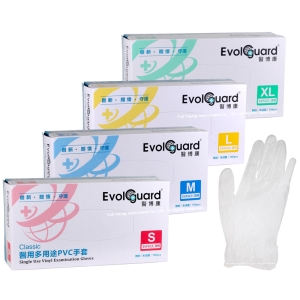 【醫康生活家】醫博康一次性PVC檢診無粉手套(未滅菌) 100入/盒