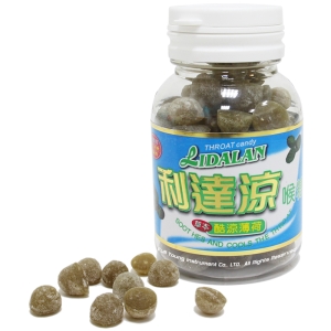 【醫康生活家】利達涼喉糖 (酷涼薄荷)/罐
