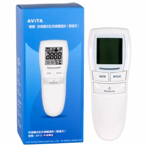 【醫康生活家】 AVITA豪展非接觸式紅外線額溫計NT17 - 防疫必備用品