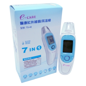 【醫康生活家】 E-care醫康紅外線7合1額/耳溫槍TS-46 - 防疫必備用品
