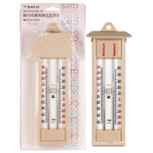【醫康生活家】SATO 屋內用最高最低溫度計