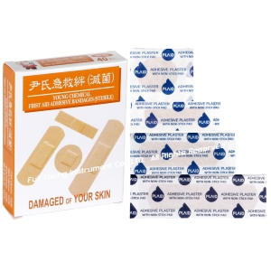 【醫康生活家】尹氏急救OK絆 40片裝-綜合