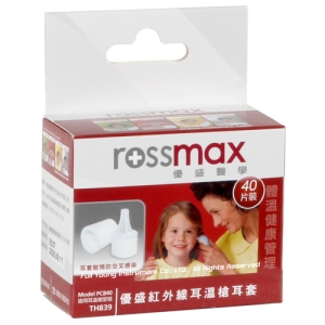 【醫康生活家】Rossmax優盛耳溫槍專用耳套PC840-40入盒 TH809/839