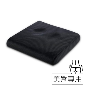 【Bosswell 博士韋爾】美姿坐墊 | 獨家專利 | 可高溫滅菌