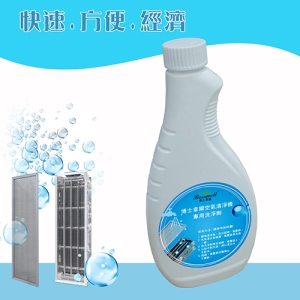 【Bosswell 博士韋爾】電離式空氣清淨機 集塵器專用清潔劑(補充液) 不附刷子噴頭