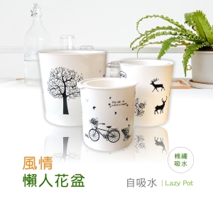 【Bosswell 博士韋爾】自動吸水 棉繩吸水 植物 盆栽 植栽 澆花 澆水 儲水 多尺寸 淨化空氣 清淨 田園 風情 懶人盆栽 (三入一組)