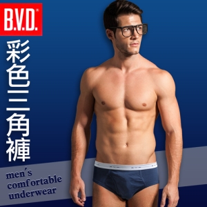 【BVD】100% 純棉彩色三角褲(3件組)