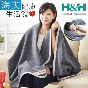 【海夫健康生活館】南良H&amp;amp;H 遠紅外線 蓄熱保溫 健康毯