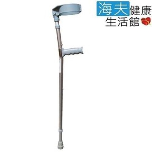 【海夫健康生活館】杏華 鋁合金 加式拐杖