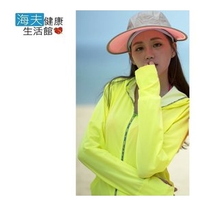 【海夫健康生活館】HOII SunSoul后益 先進光學 UPF50紅光 黃光 藍光 彩色拉鍊帽T 全鍊T 外套