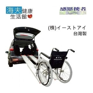 【感恩使者 海夫】可攜式 鋁合金 伸縮軌道式斜坡板 (長200cm、寬25cm、高5cm)