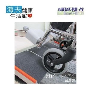 【感恩使者 海夫】可攜式 鋁合金 單片式斜坡板 40cm 台灣製 (坡道長40cm、寬69.5cm、高5cm)