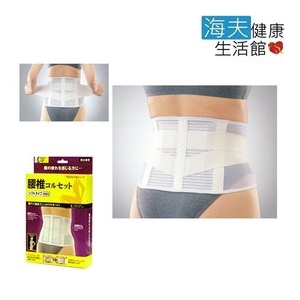 可捷特驅幹裝具(未滅菌)【海夫x金勉】日本 Cogit 超薄 透氣 護腰