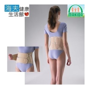 MAKIDA軀幹裝具(未滅菌)【海夫xMAKIDA】高機能 9吋寬 支撐背架 (211AL)