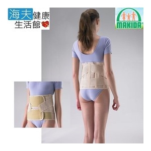 MAKIDA軀幹裝具(未滅菌)【海夫xMAKIDA】高機能 11吋寬 強力支撐 長背架 (211PS)