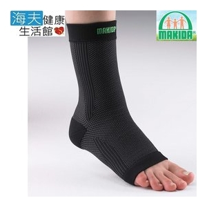 MAKIDA四肢護具(未滅菌)【海夫xMAKIDA】遠紅外線抗菌能量護具 護踝 (FT114)