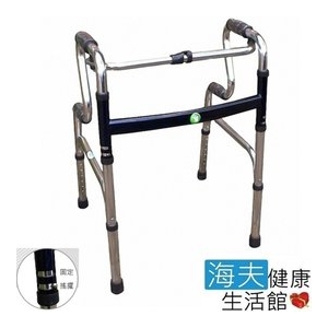 富士康機械式助行器(未滅菌)【海夫健康】扁管 全鋁 R型 搖擺型 四腳 助行器 (FZK-3437)