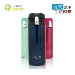 【人因康元x海夫】新負離子 超輕量 316不鏽鋼 保溫水壺 400ml (SS4000)