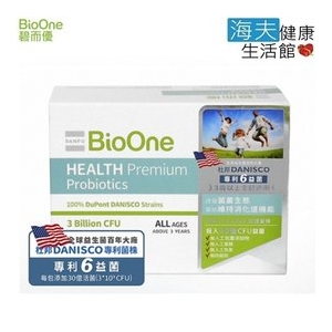 【BioOne 海夫】碧而優 HEALTH Premium Probiotics 超級益生菌(粉) (30包/盒)