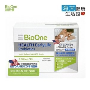 【BioOne 海夫】碧而優 HEALTH EarlyLife Probiotics 婦幼敏樂益生菌(粉) (30包/盒)