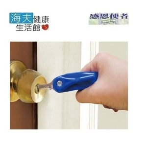 【感恩使者 海夫】鑰匙助握器 輔助開鎖 省力 操作方便 附吊孔 (雙包裝)