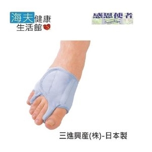 【感恩使者 海夫】腳護套 拇指外翻 山進腳護套 小指內彎適用 日本製造(H0405)