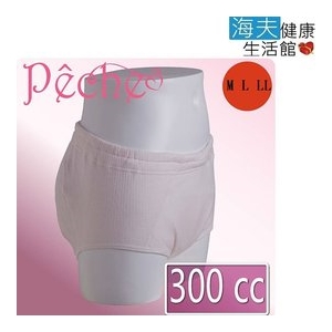【優活家 海夫】日本進口 抗菌防漏消臭 仕女 失禁褲 安心褲 (300cc)