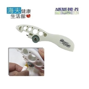 【感恩使者 海夫】多功能安瓿開瓶器 退針 注射液瓶蓋開啟 護理人員好幫手