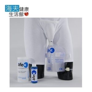 【海夫健康生活館】美國 Afex 男性 尿失禁 輔助裝置 (一般活動型)