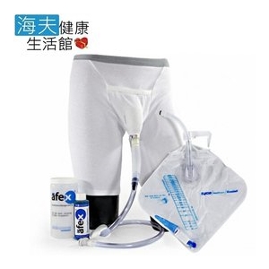 【海夫健康生活館】美國 Afex 男性 尿失禁 輔助裝置 (就寢型)