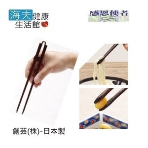 【海夫健康生活館】餐具 筷子 手工製作 結實型 日本製 (E0505)